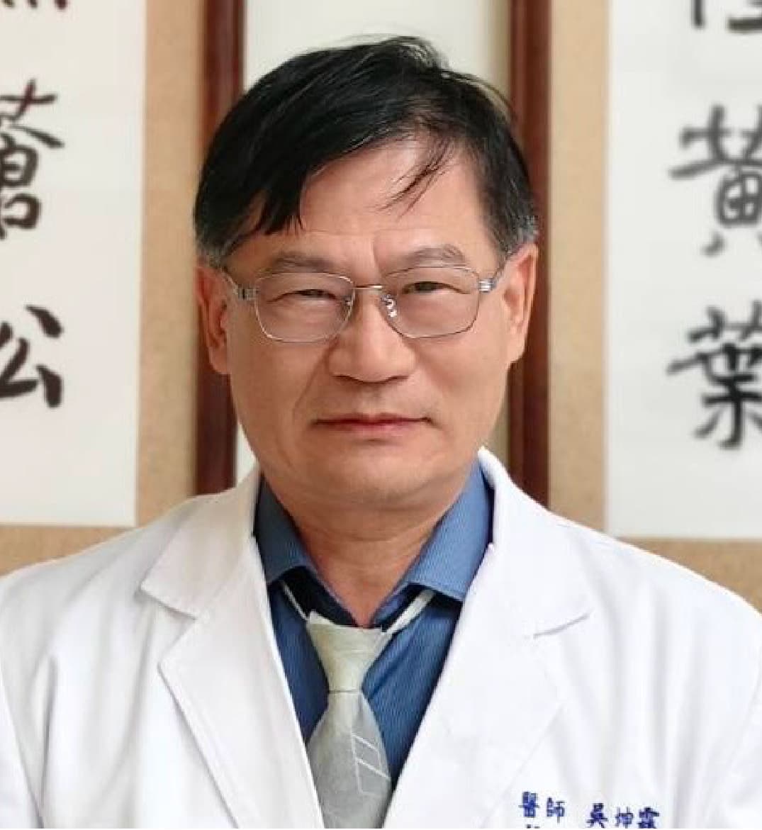 Dr. Wu Kun Lin