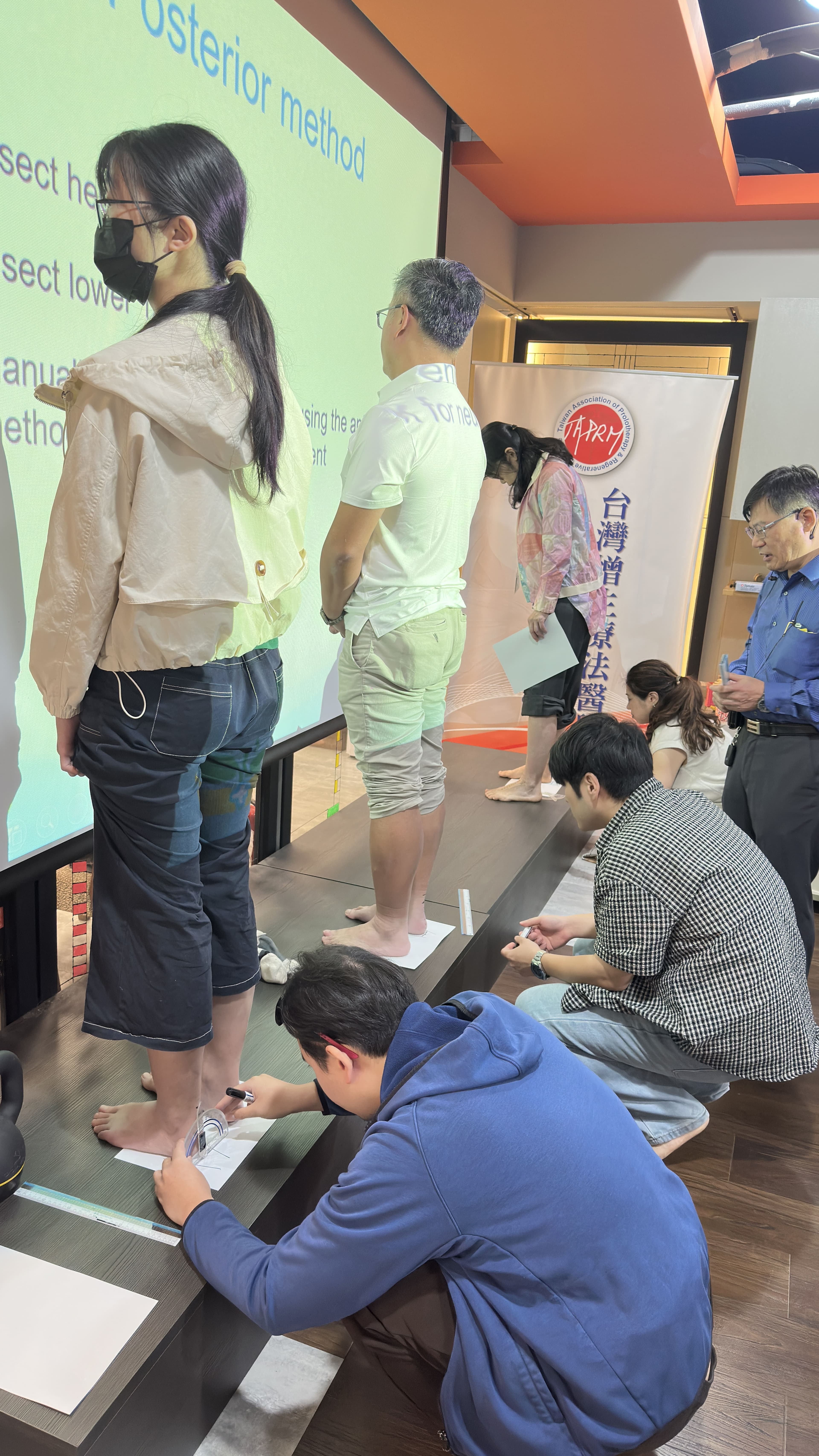 台灣臨床下肢生物力學 培訓課程