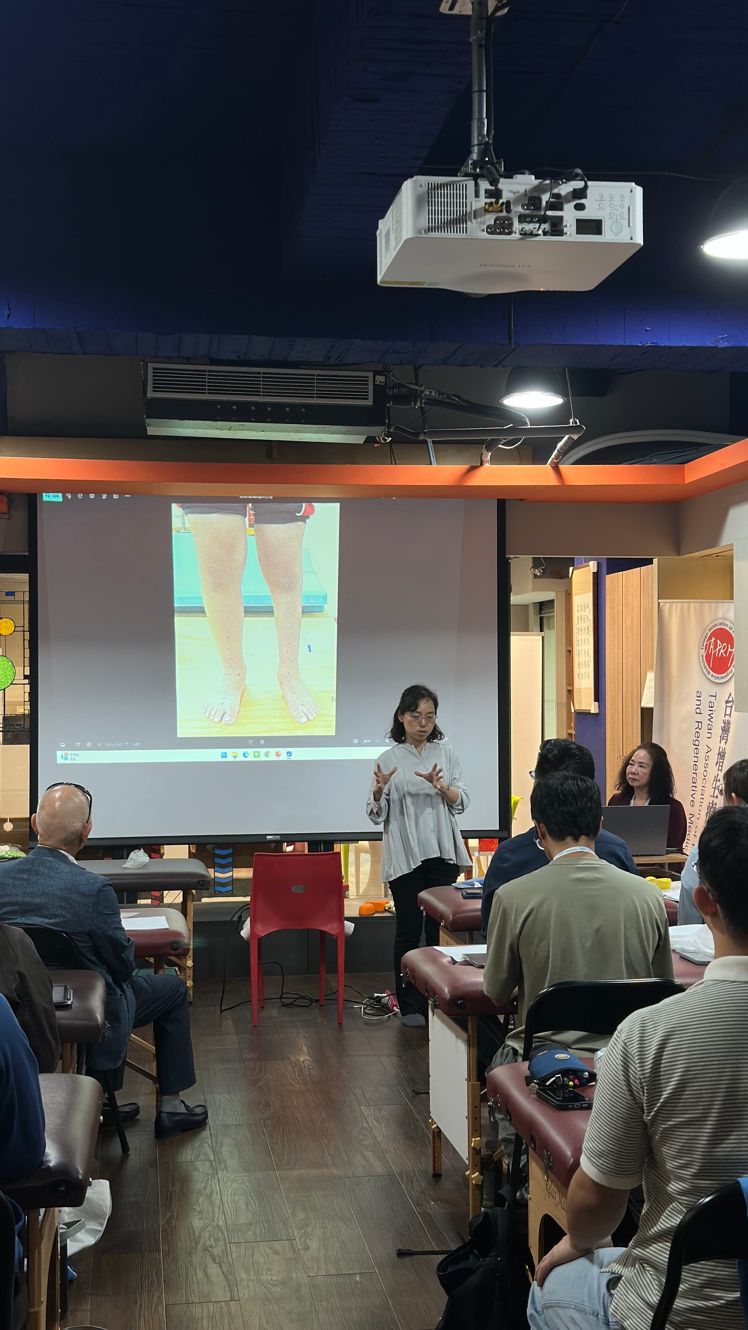 台灣臨床下肢生物力學 培訓課程