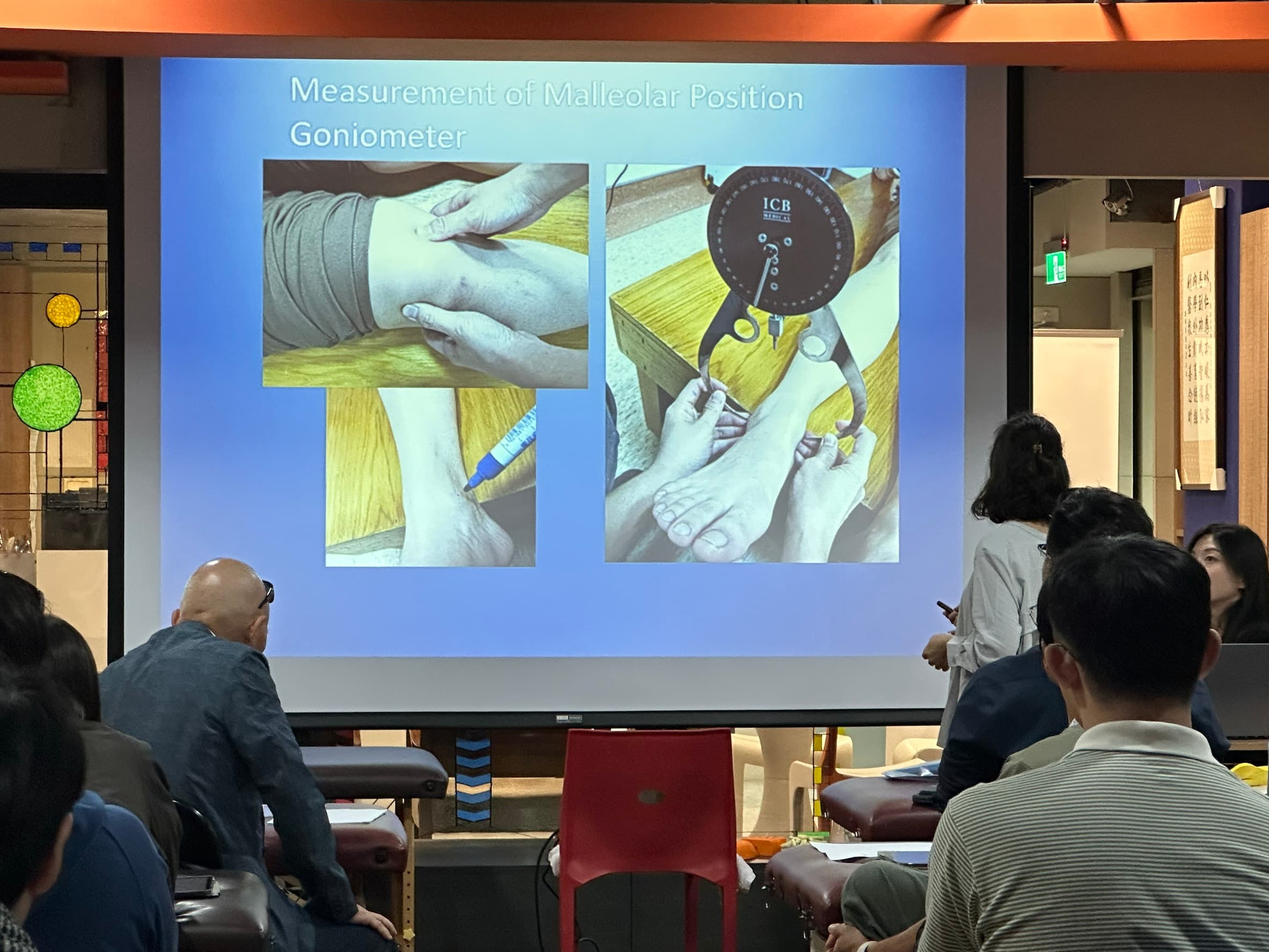台灣臨床下肢生物力學 培訓課程